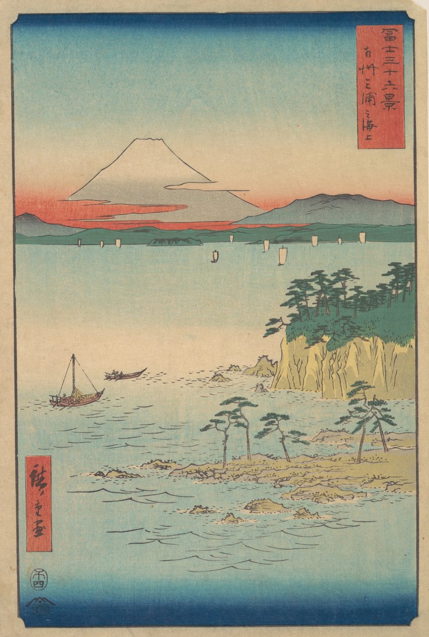 Fuji z Miury, Sagami Soshu Miura no Kaijo, z serii Trzydzieści sześć widoków na górę…, 1858. autorstwa Ando Hiroshige