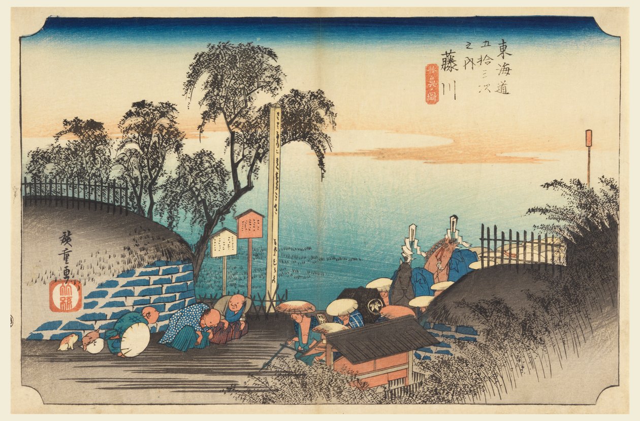 Fujikawa, ah p loa ch człowieka, członek pięćdziesięciu trzech dźwięków Stachi s z miejskiego niższego d autorstwa Ando Hiroshige