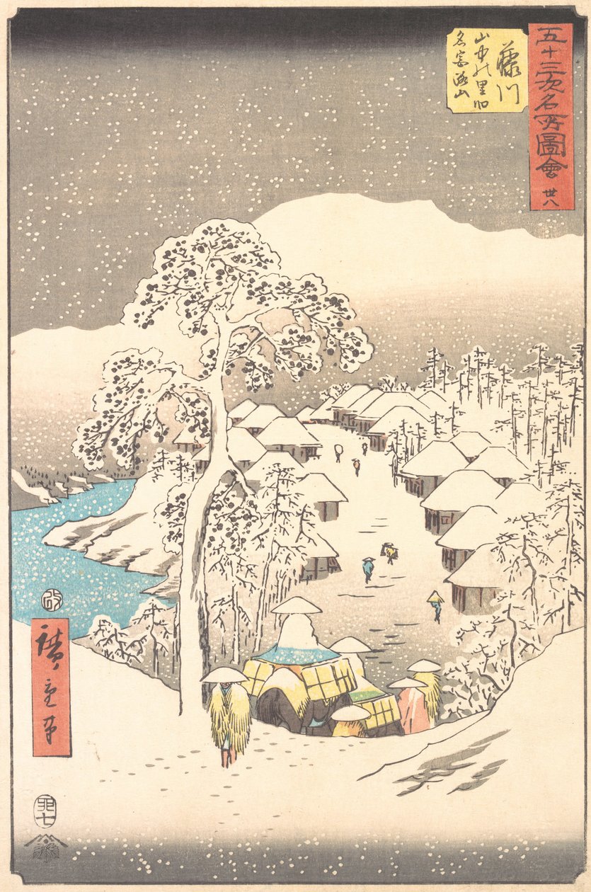 Fujikawa, wioska w górach, dawniej nazywana Miyajiyama, 1855., 1855. autorstwa Ando Hiroshige