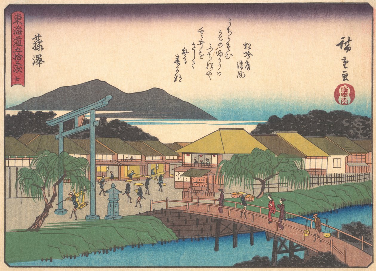 Fujisawa, z serii Pięćdziesiąt trzy stacje drogi Tokaido, początek XX wieku. autorstwa Ando Hiroshige