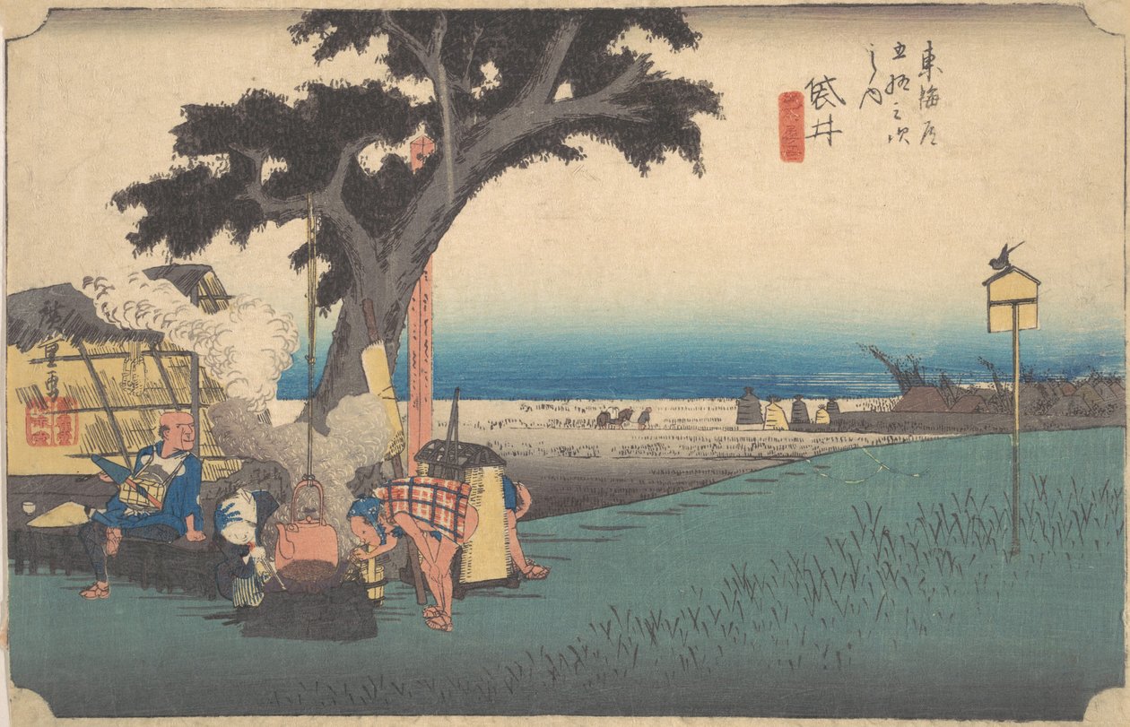 Fukuroi w herbaciarni? 1834. , komar. 1834. autorstwa Ando Hiroshige
