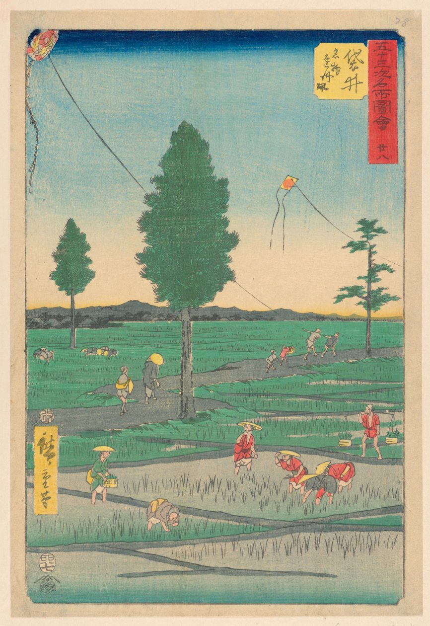 Fukuroi: Famo Totomi Kite (Fukuroi, Meibutsu Ensu Tako) autorstwa Ando Hiroshige