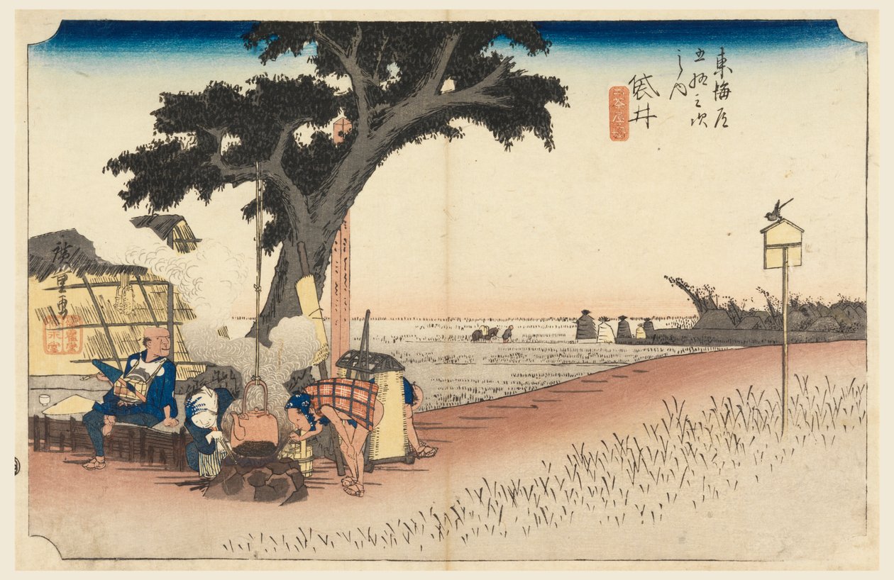 Fukuroi Thea Hose, członek pięćdziesięciu trzech dźwięków Stachi z dolnego miasta (stopień miejski Goshuzan Tsugi) autorstwa Ando Hiroshige