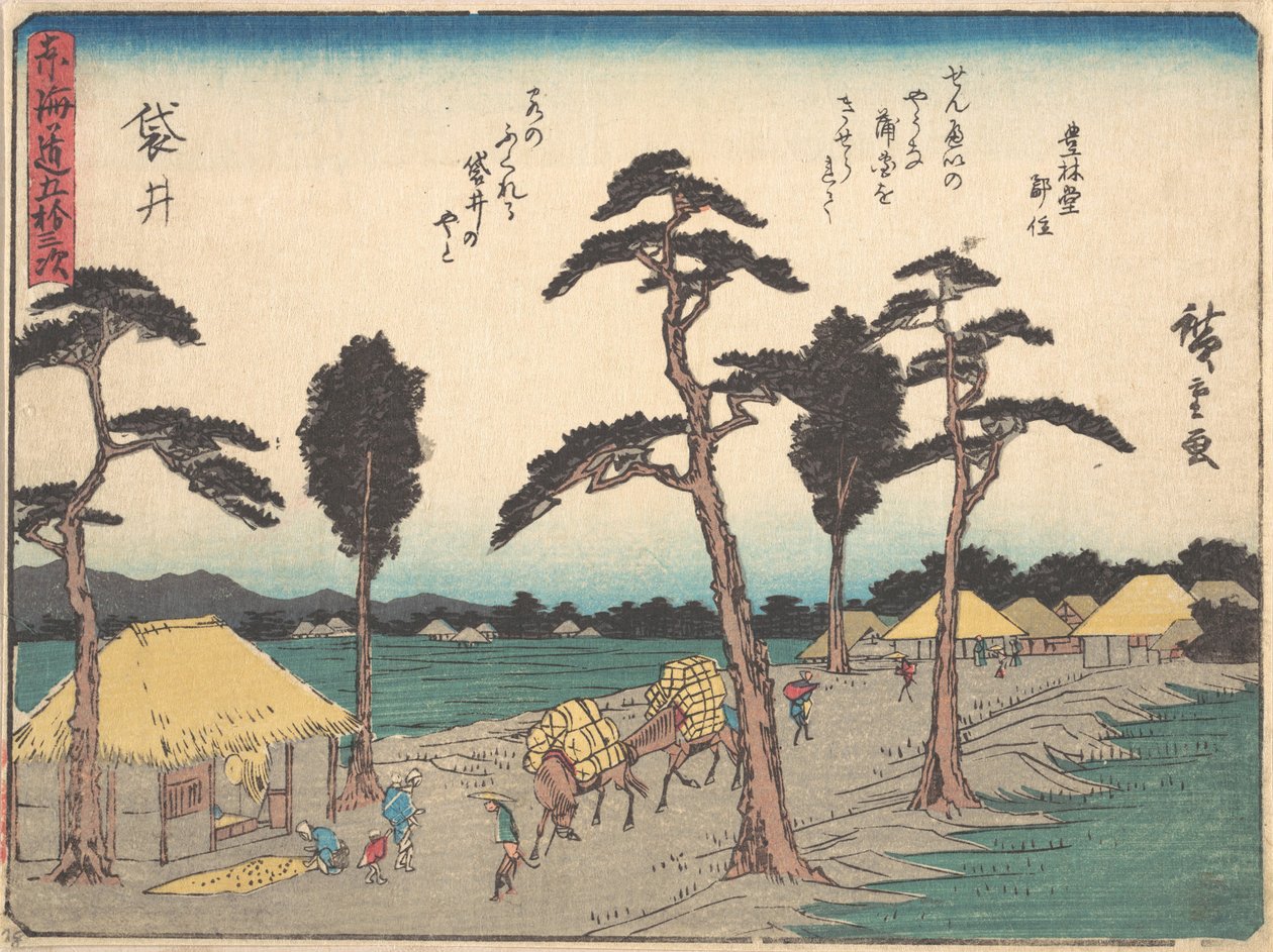 Fukuroi, co? 1838. , komar. 1838. autorstwa Ando Hiroshige