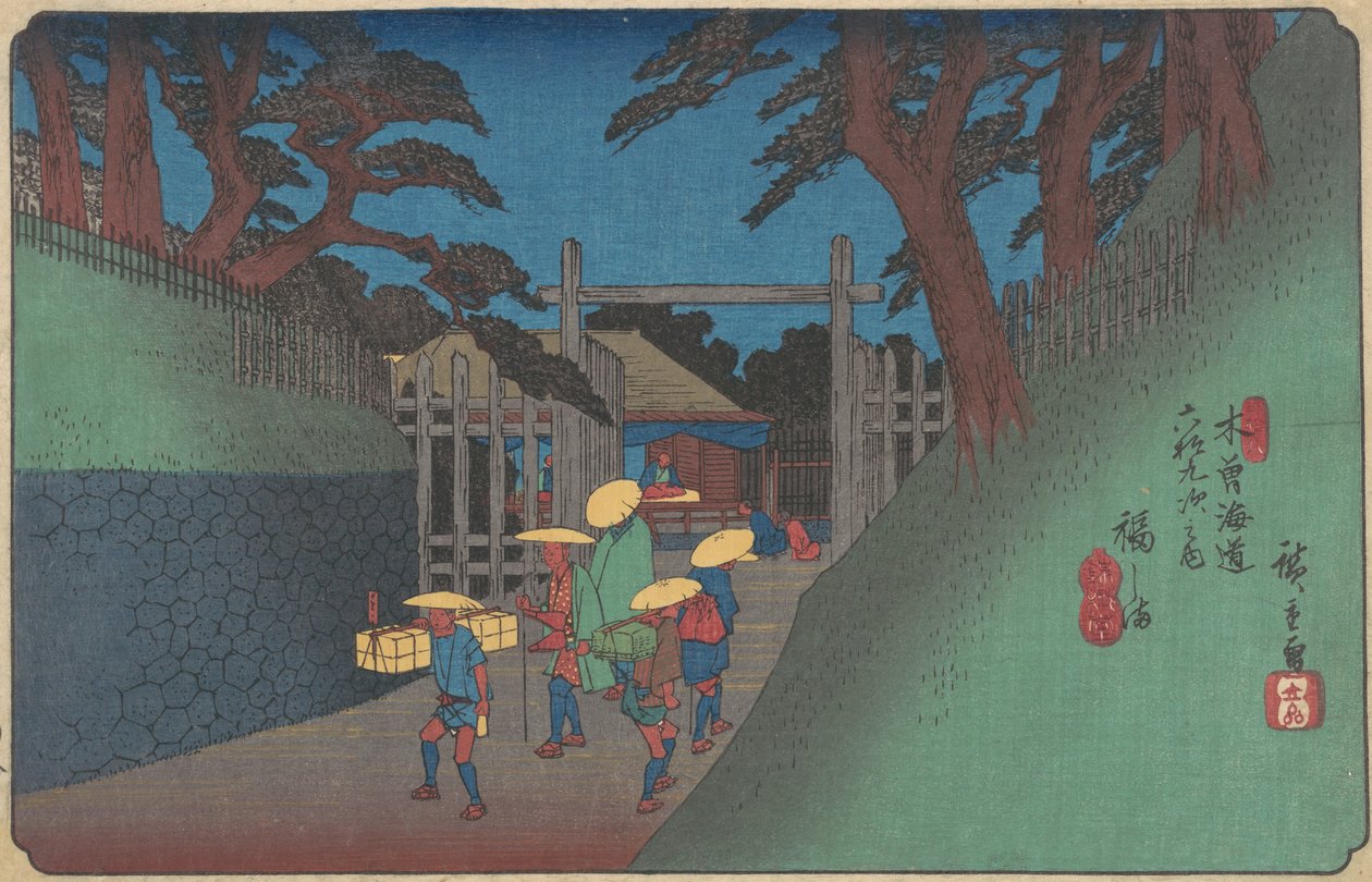 Stacja Fukushima, ca. 1837., ca. 1837. autorstwa Ando Hiroshige
