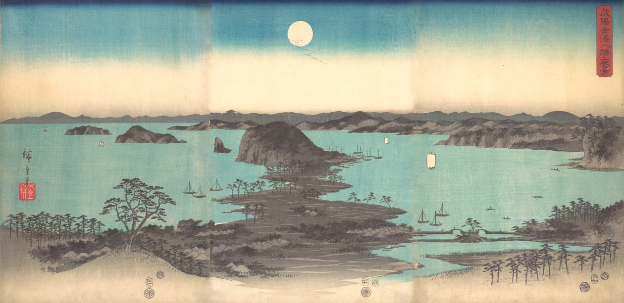 Pełnia księżyca w Kanazawie, prowincja Musashi, 1857., 1857. autorstwa Ando Hiroshige