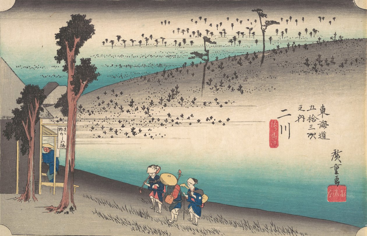 Futagawa, małpa to Baba? 1834. , komar. 1834. autorstwa Ando Hiroshige