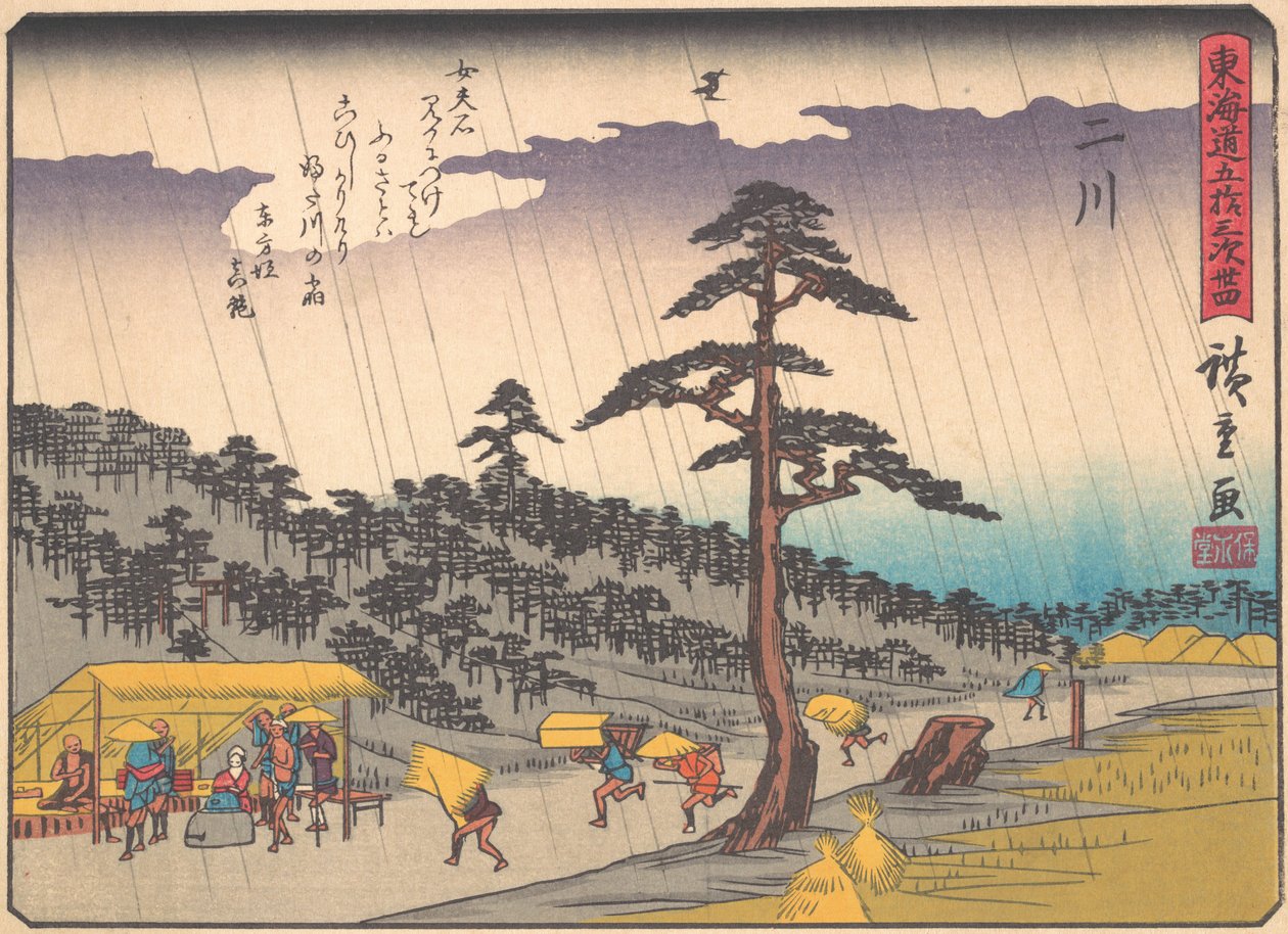Futakawa, z serii Pięćdziesiąt trzy stacje drogi Tokaido, hrabia..., początek XX wieku. autorstwa Ando Hiroshige
