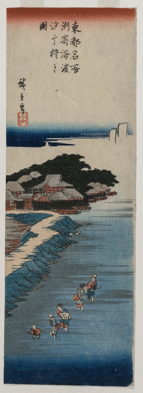 Zbieranie muszli podczas odpływu w Susaki, z serii 100 widoków słynnych miejsc w Edo, połowa lat 30. XIX wieku autorstwa Ando Hiroshige