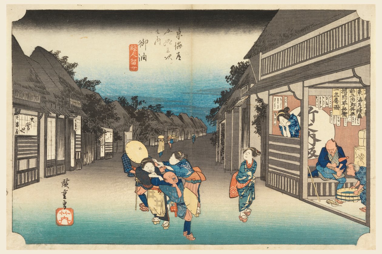 Goyu, kobiety zatrzymujące podróżnych, w pięćdziesięciu trzech stacjach Tokaido Road (Tokaido Gojusan Tsugi-no Uchi) autorstwa Ando Hiroshige