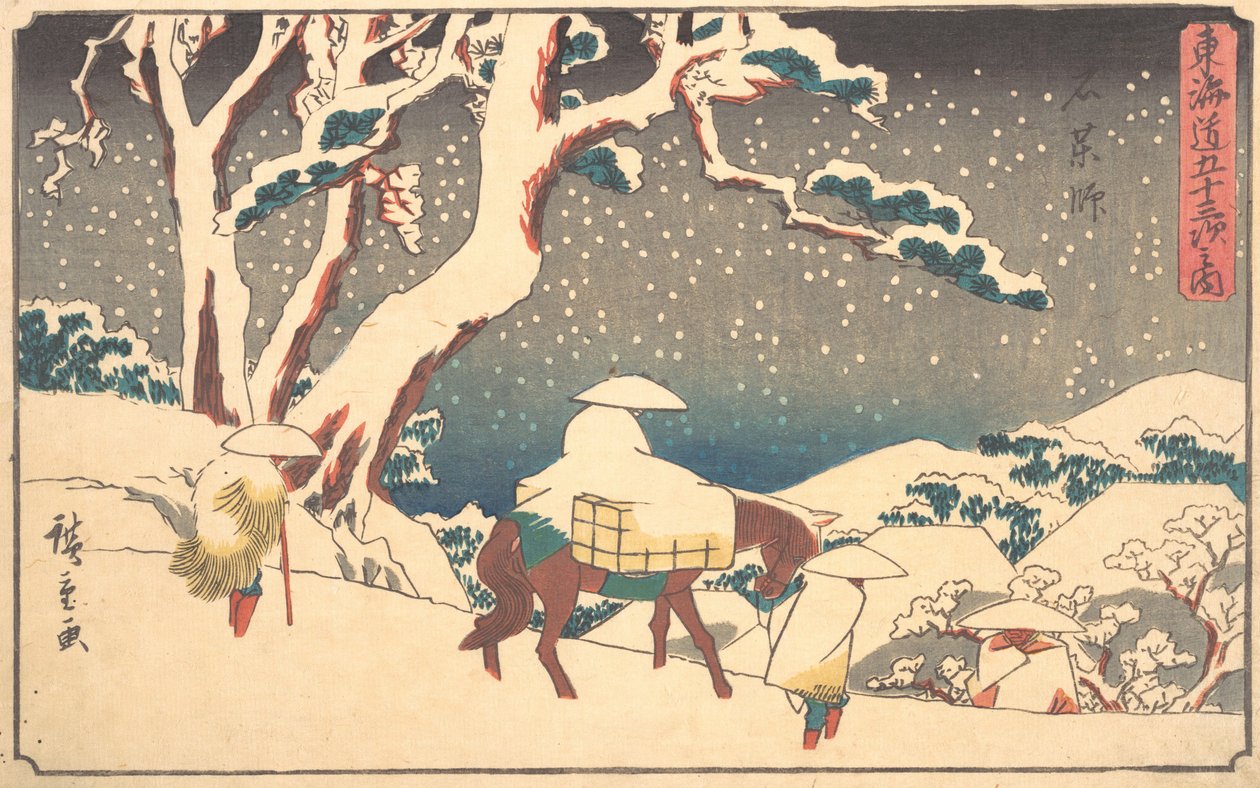 Gyosho Tokaido: Czy to dobrze? 1842. , komar. 1842. autorstwa Ando Hiroshige