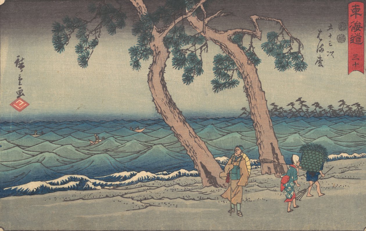 Hamamatsu, XIX wiek. autorstwa Ando Hiroshige