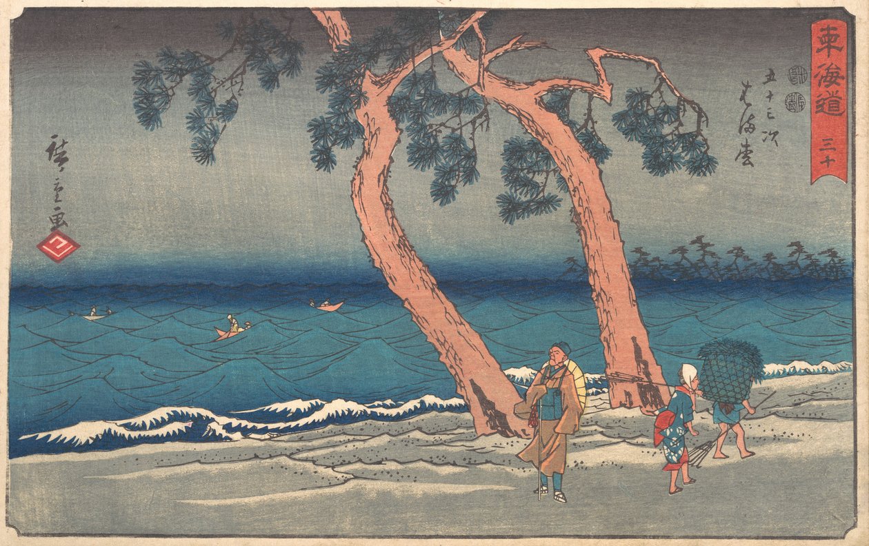 Hamamatsu Station, ca. 1842., ca. 1842. autorstwa Ando Hiroshige