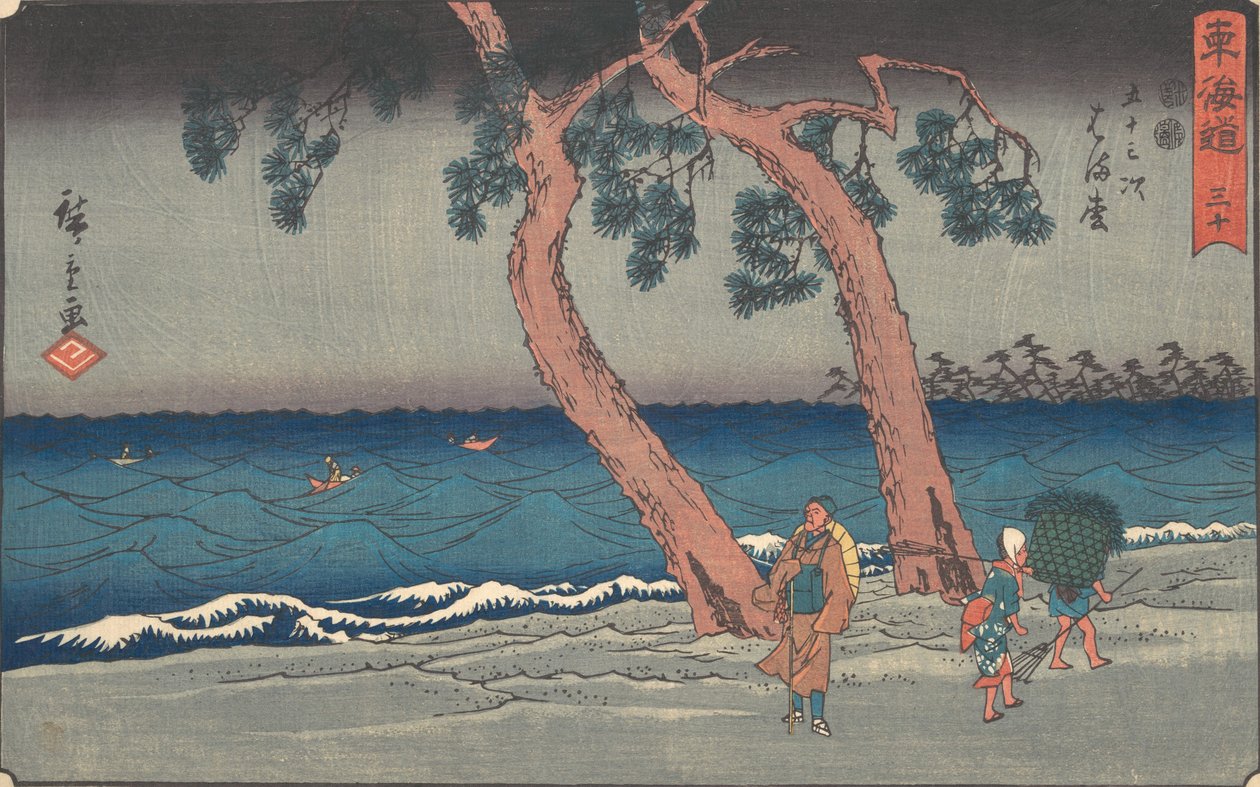 Hamamatsu, co? 1840. , komar. 1840. autorstwa Ando Hiroshige