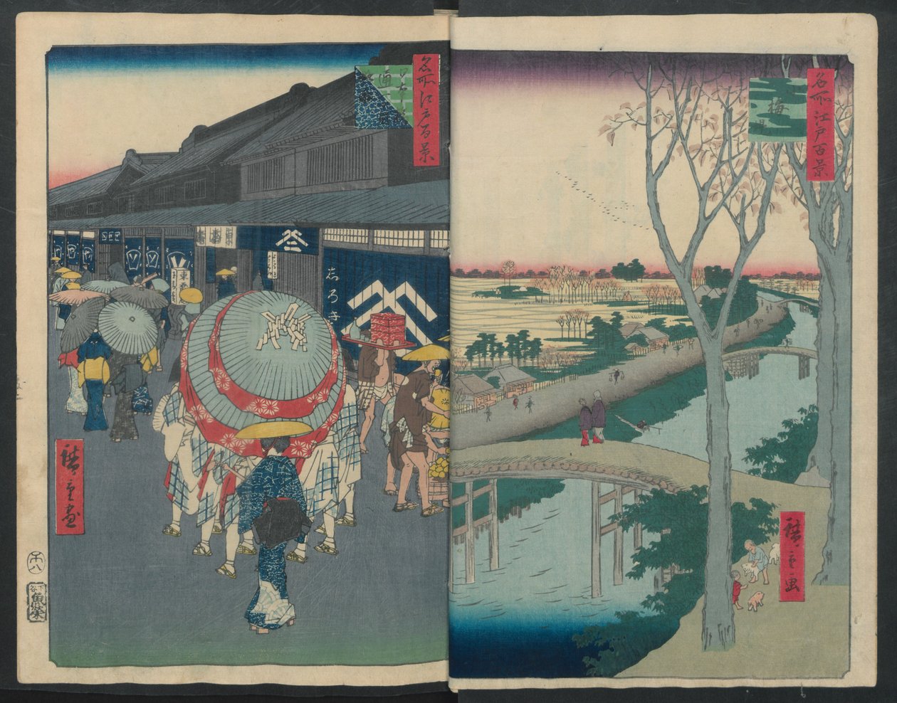Ujeżdżalnia Hatsune, 1856-58., 1856-58 autorstwa Ando Hiroshige