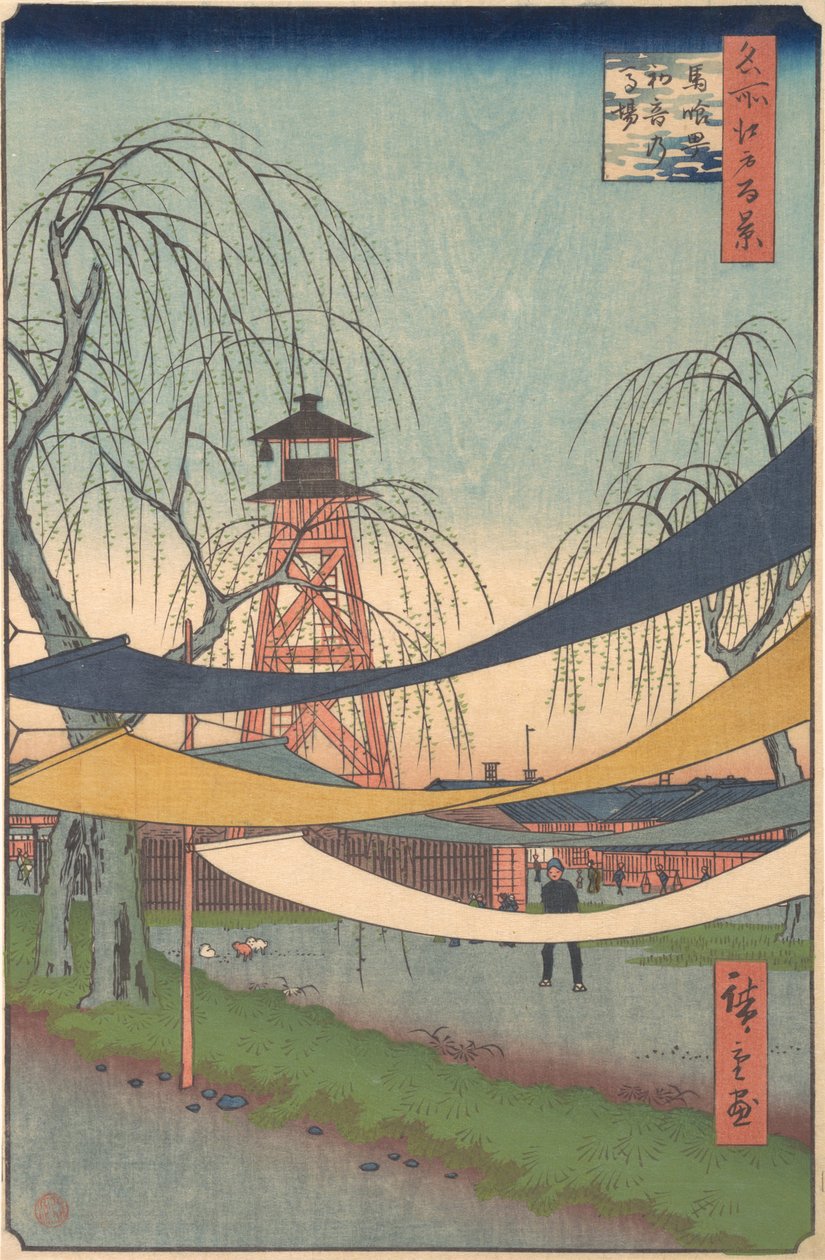 Hatsune no Baba przez Objawienie, ? 1857. , komar. 1857. autorstwa Ando Hiroshige