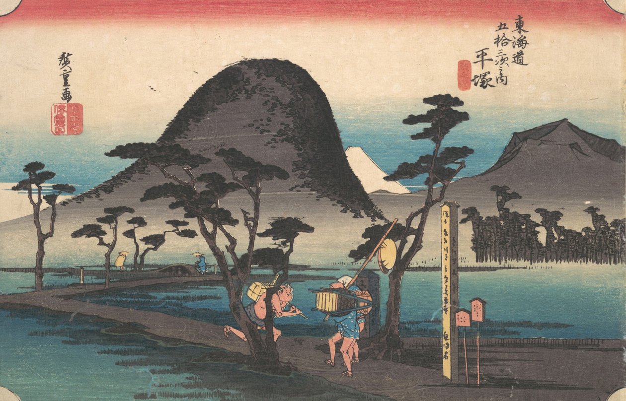 Hiratsuka, Nawate, czy? 1834. , komar. 1834. autorstwa Ando Hiroshige