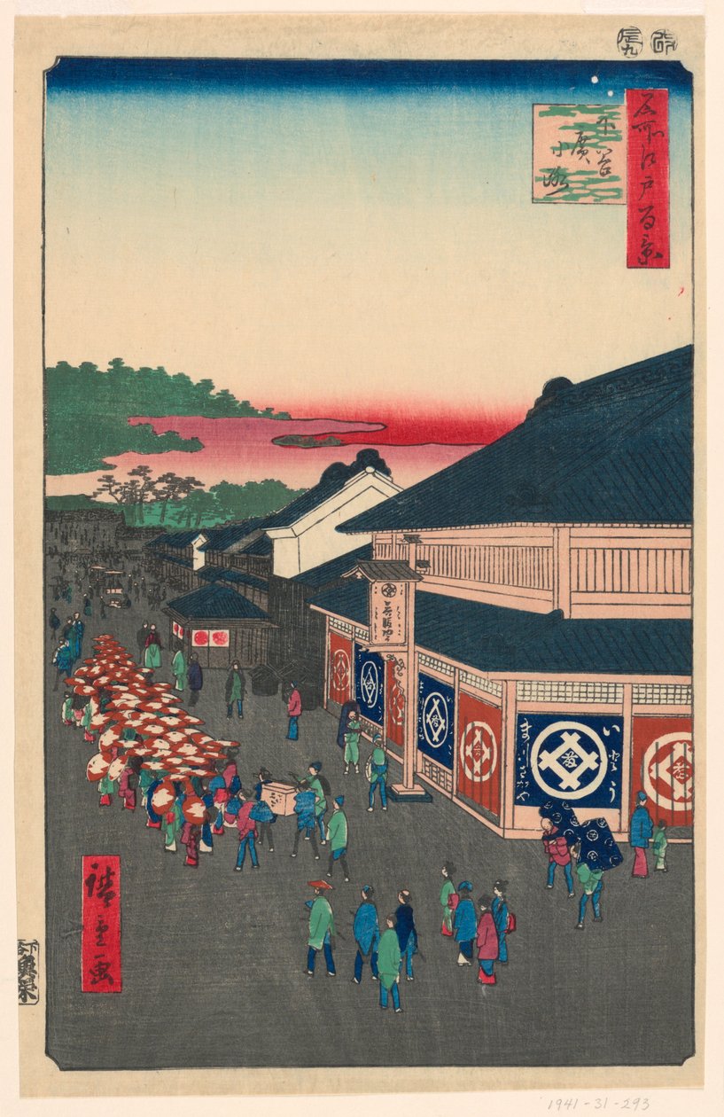 Hirokoji Avenue (Shitaya Hirokoji) nr 13 z serii Sto słynnych widoków Edo autorstwa Ando Hiroshige