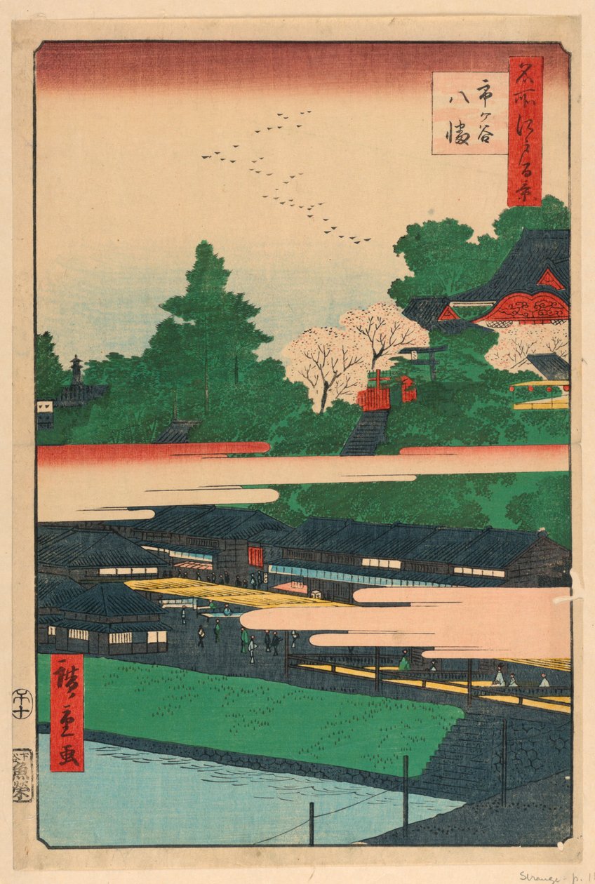 Ichigaya Hachiman z serii 100 widoków Edo autorstwa Ando Hiroshige
