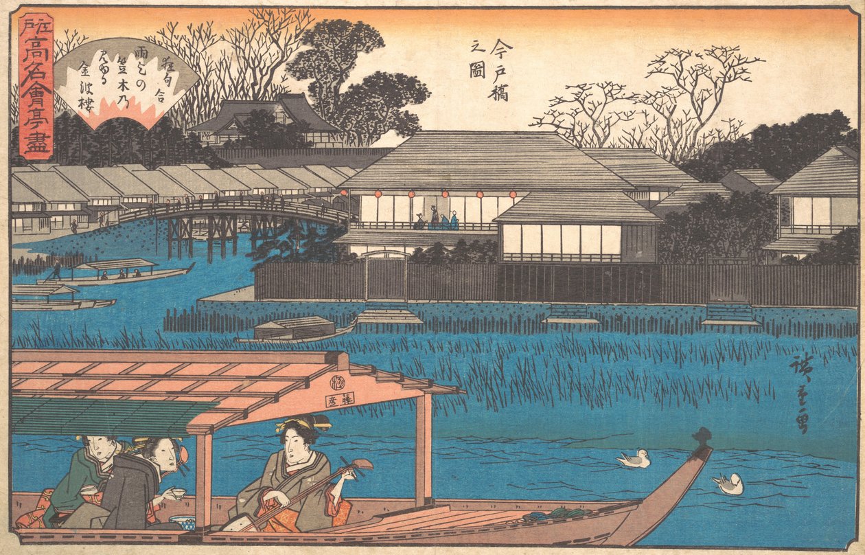 Mapa mostu Imado? 1840. , komar. 1840. autorstwa Ando Hiroshige