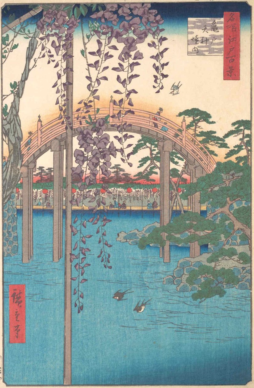 W kompleksie sanktuarium Kameido Tenjin, 1856., 1856. autorstwa Ando Hiroshige