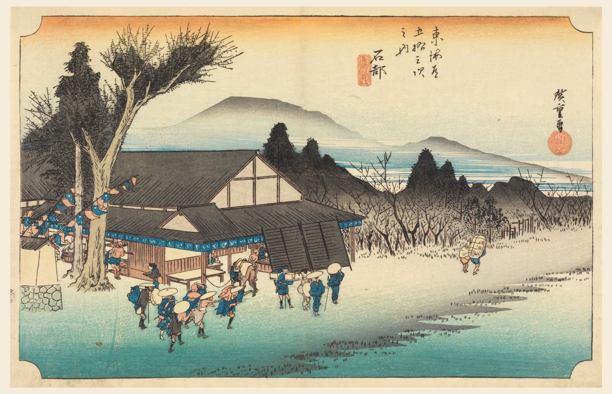 Ishibe (Sato Mekawa), członek Te pięćdziesiąt trzy S Tachi dźwięk miasta niższe d autorstwa Ando Hiroshige