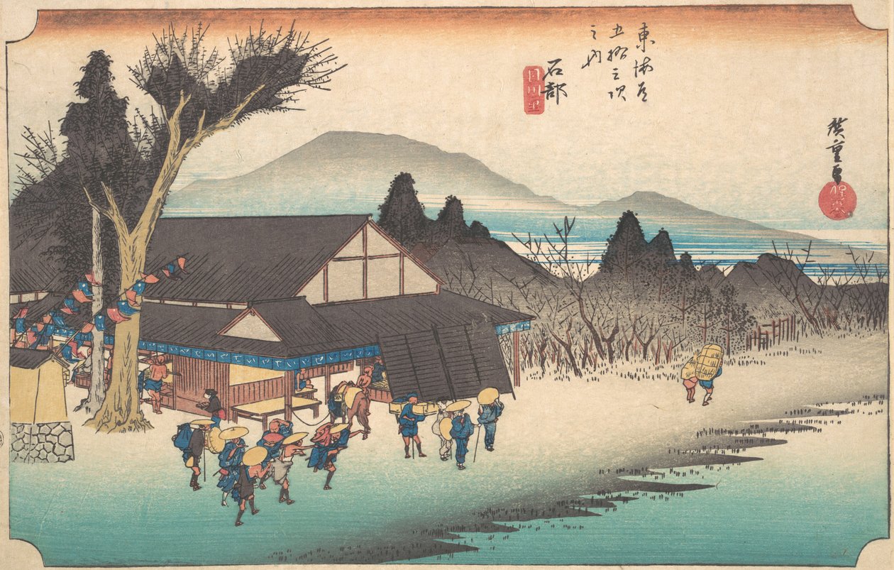 Ishibe, Megawari, co? 1834. , komar. 1834. autorstwa Ando Hiroshige