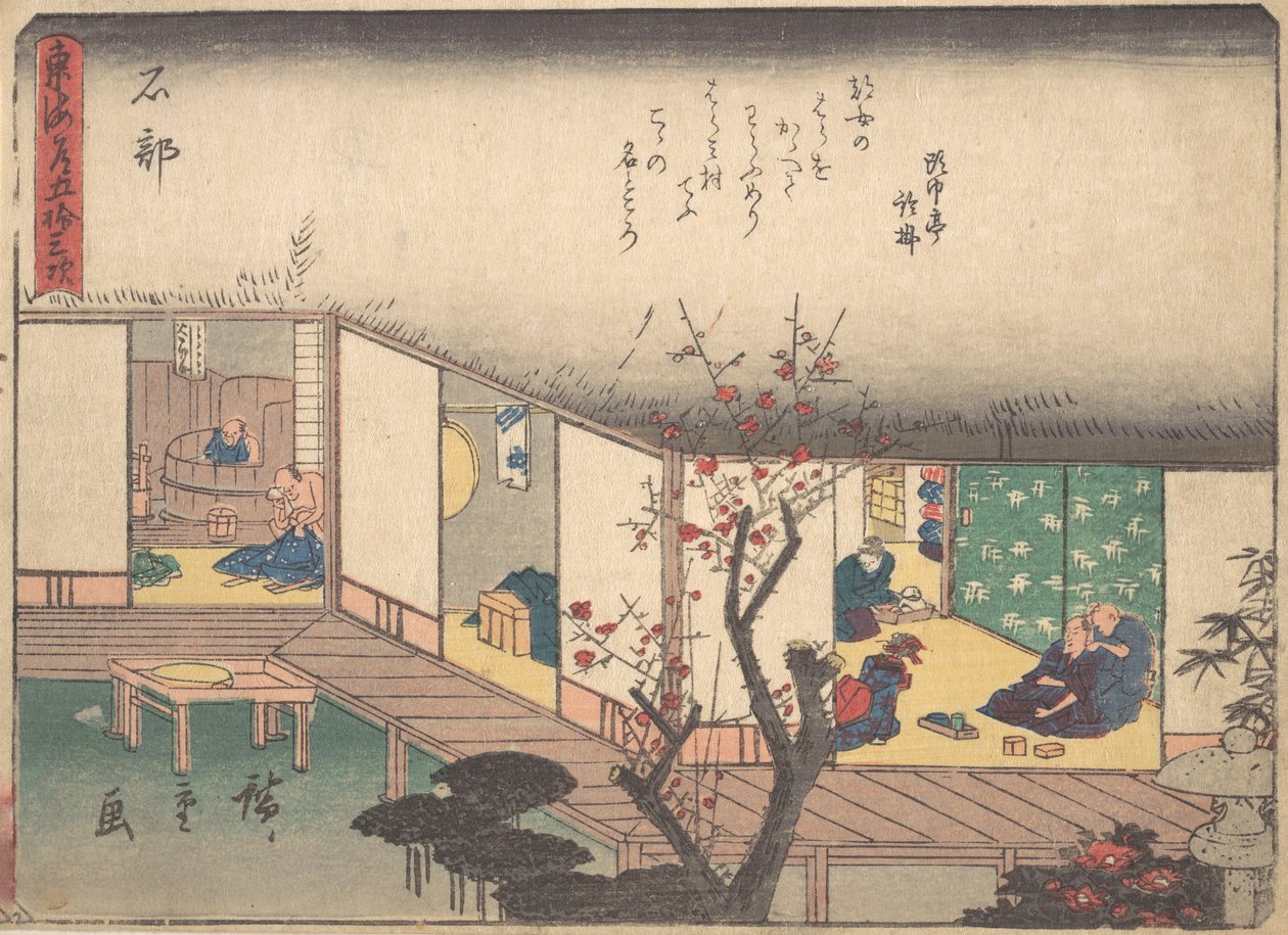 Ishibe, K. 1838., K. 1838. autorstwa Ando Hiroshige