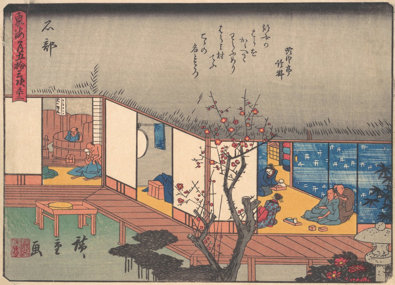 Ishibe, z serii Pięćdziesiąt trzy stacje drogi Tokaido, początek..., początek XX wieku. autorstwa Ando Hiroshige