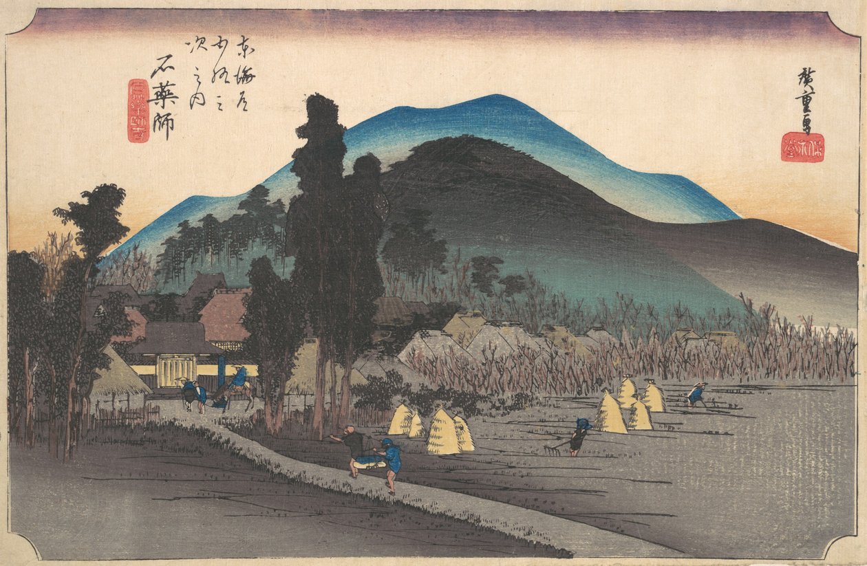Ishiyakushi, czas Ishiyakushi, co? 1834. , komar. 1834. autorstwa Ando Hiroshige