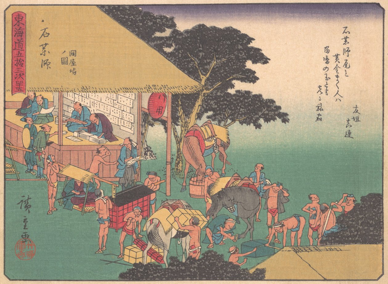 Ishiyakushi, z serii Pięćdziesiąt trzy stacje drogi Tokaido, e..., początek XX wieku. autorstwa Ando Hiroshige