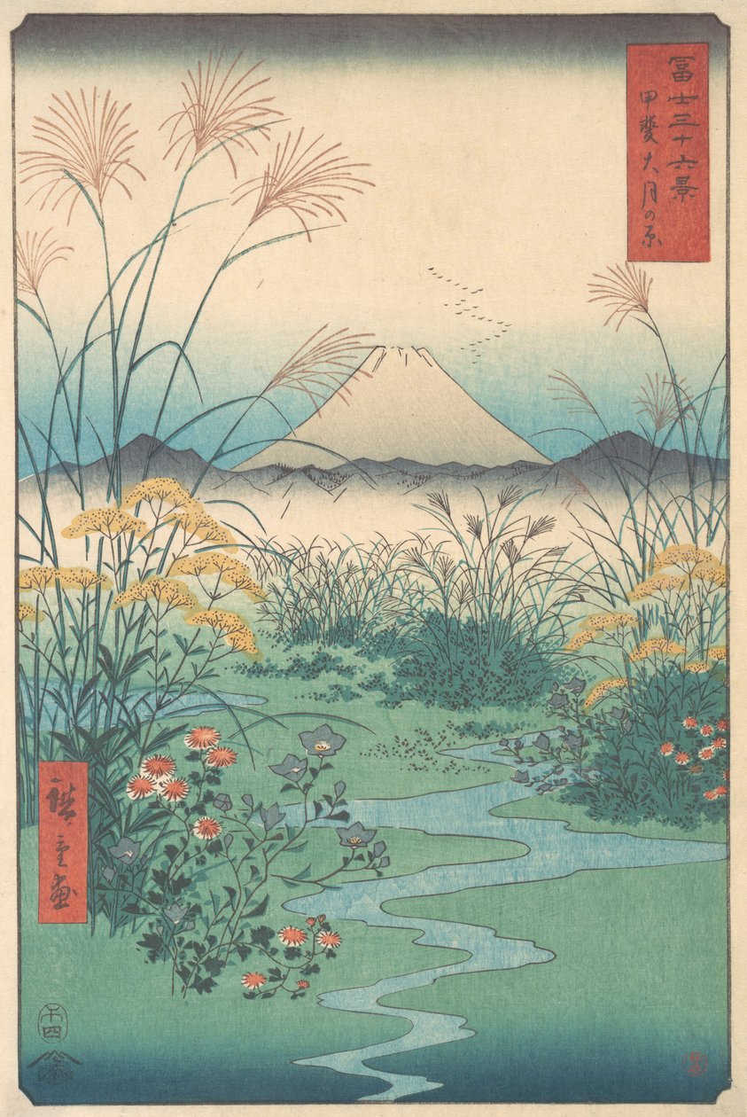 Kai, Otsuki no Hara, 4 miesiąc koń rok 1858. 4 miesiąc koń rok 1858. autorstwa Ando Hiroshige