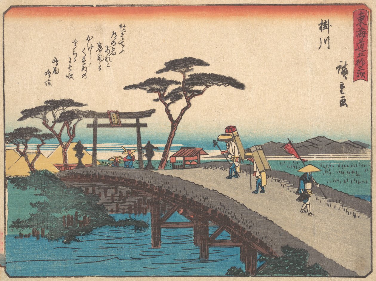 Kakegawa, Pan Pusty Bar Embo, co? 1838. , komar. 1838. autorstwa Ando Hiroshige