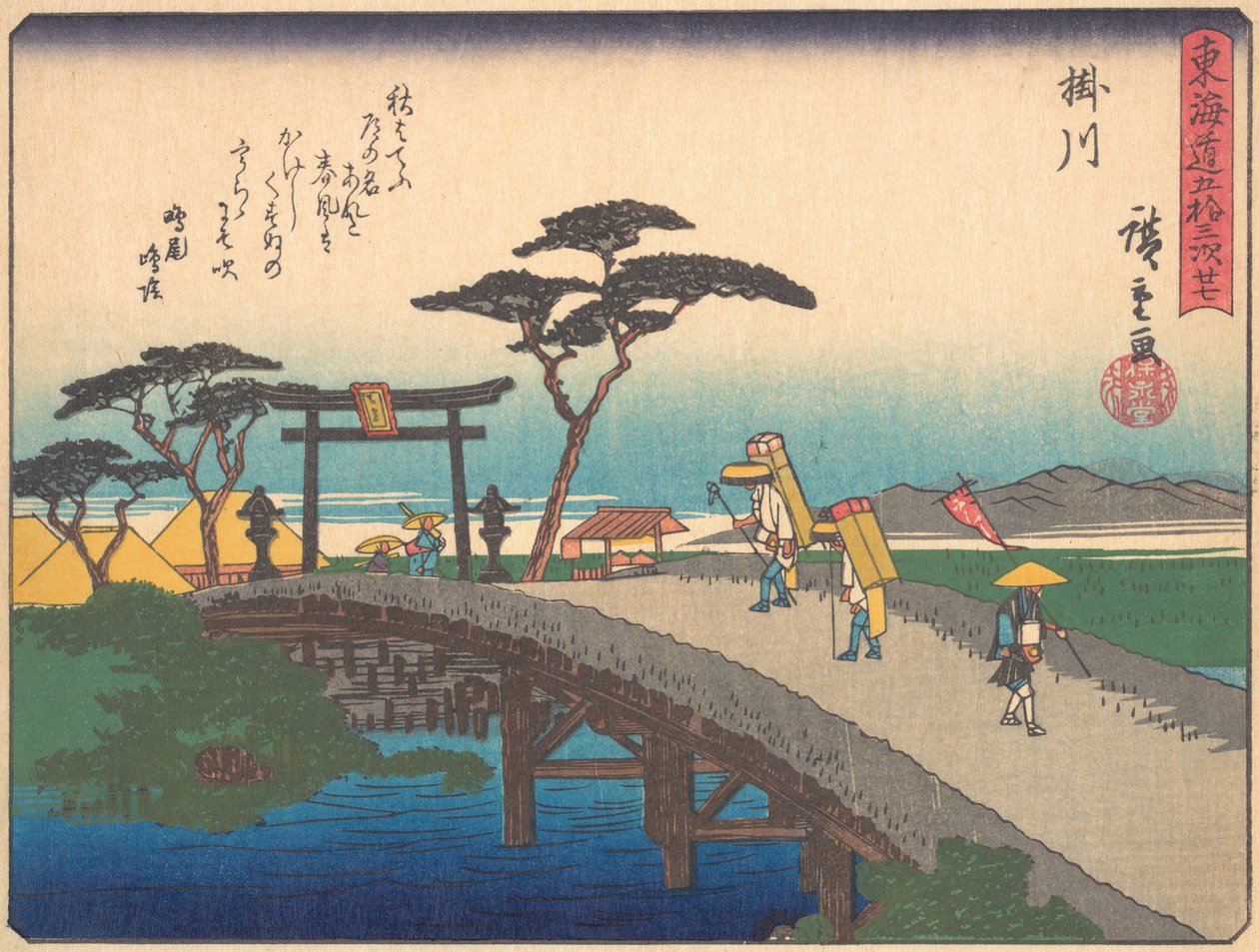 Kakegawa, z serii Pięćdziesiąt trzy stacje drogi Tokaido, początek XX wieku. autorstwa Ando Hiroshige