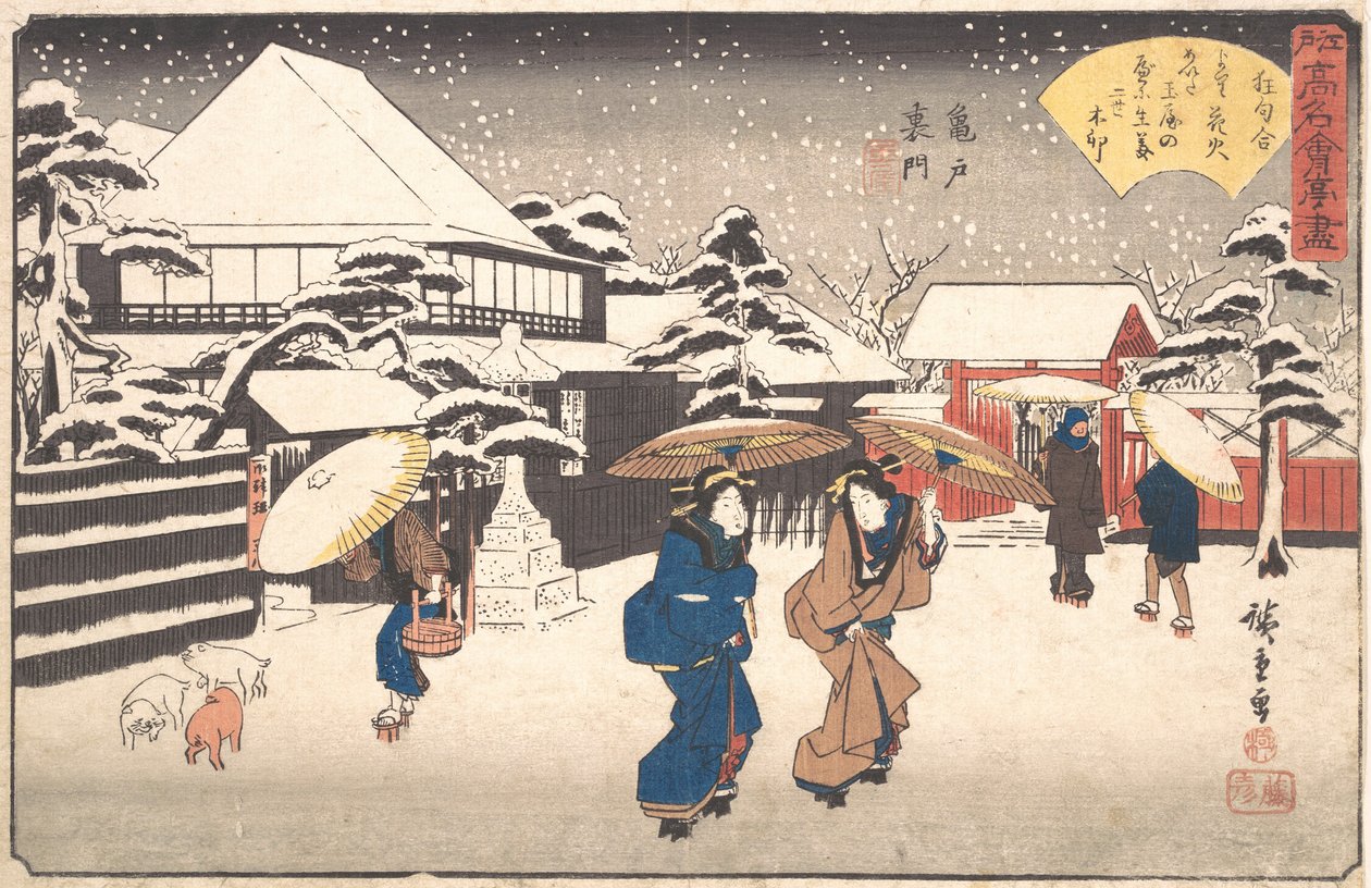 Tylna brama Kameido Tamaya? 1840. , komar. 1840. autorstwa Ando Hiroshige