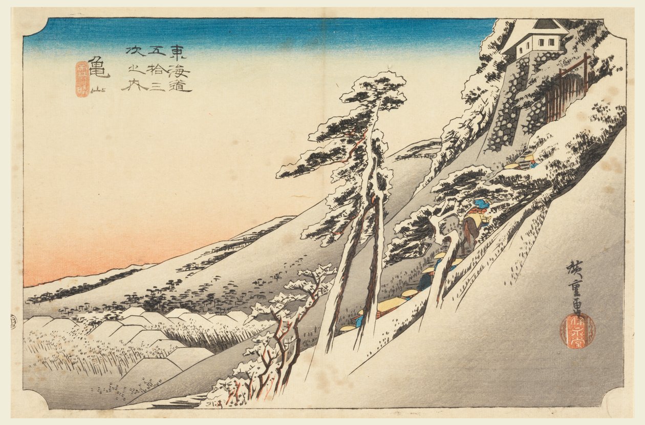 Kameyama, Snow Scene, in The Fifty-Three Stations of the Tokaido Road (Tokaido Gojusan Tsugi-no Uchi) autorstwa Ando Hiroshige