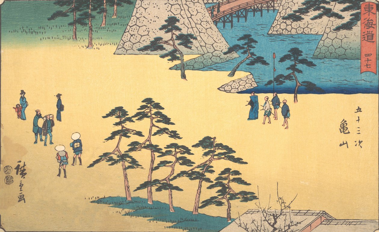 Kamayama, dlaczego? 1840., ok. 1840. 1840. autorstwa Ando Hiroshige