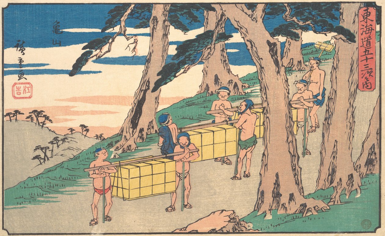 Kamayama, dlaczego? 1842., ok. 1842. 1842. autorstwa Ando Hiroshige
