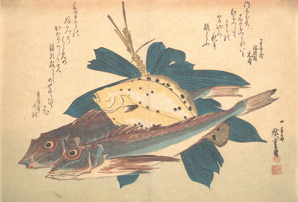 Ryby Kanagashira i Karei z serii Uozukushi Każda odmiana ryb, lata 30., 1830. autorstwa Ando Hiroshige