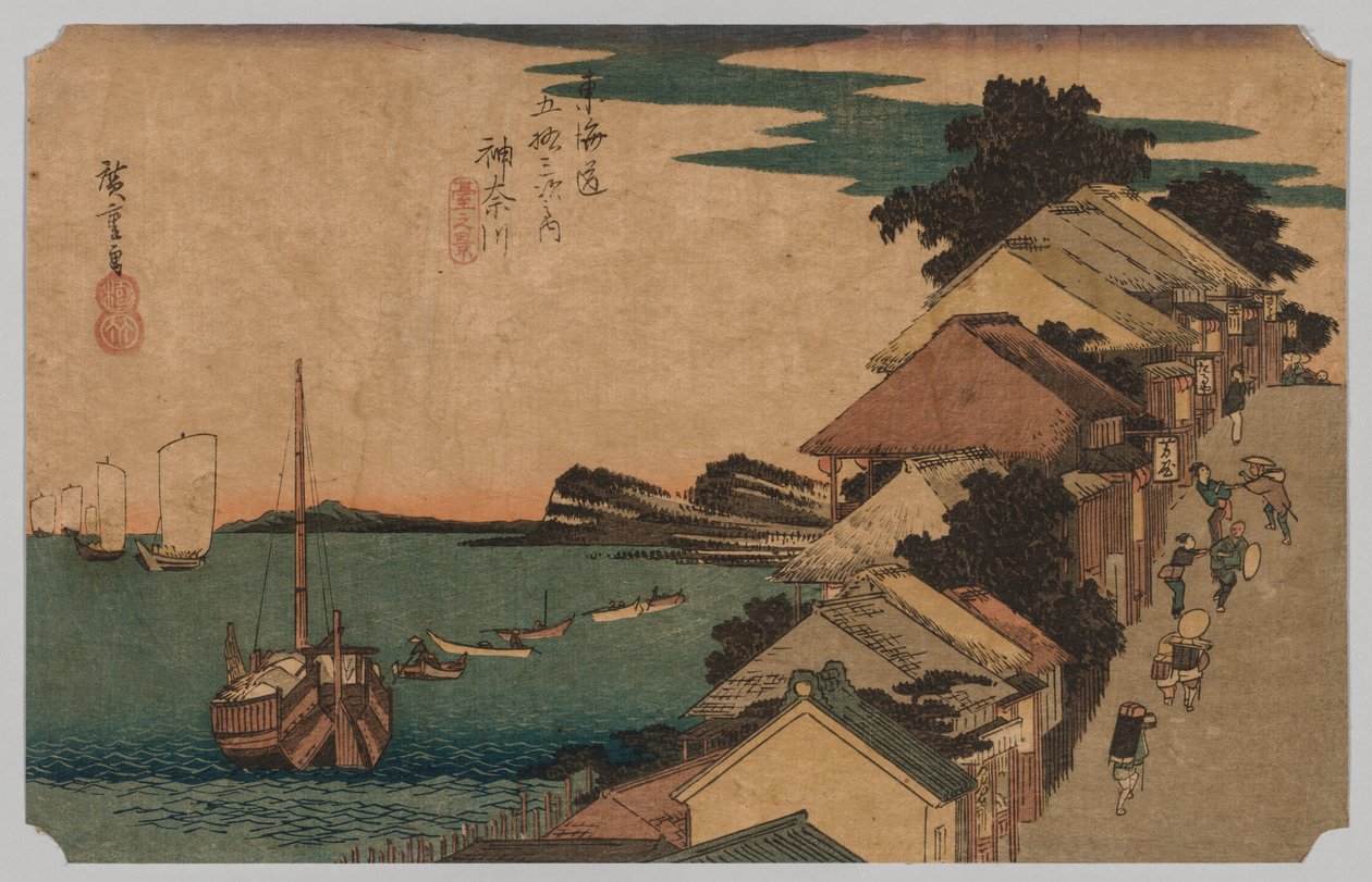 Kanagawa, Morze Śródlądowe: Początek ulicy, 1797-1858. autorstwa Ando Hiroshige