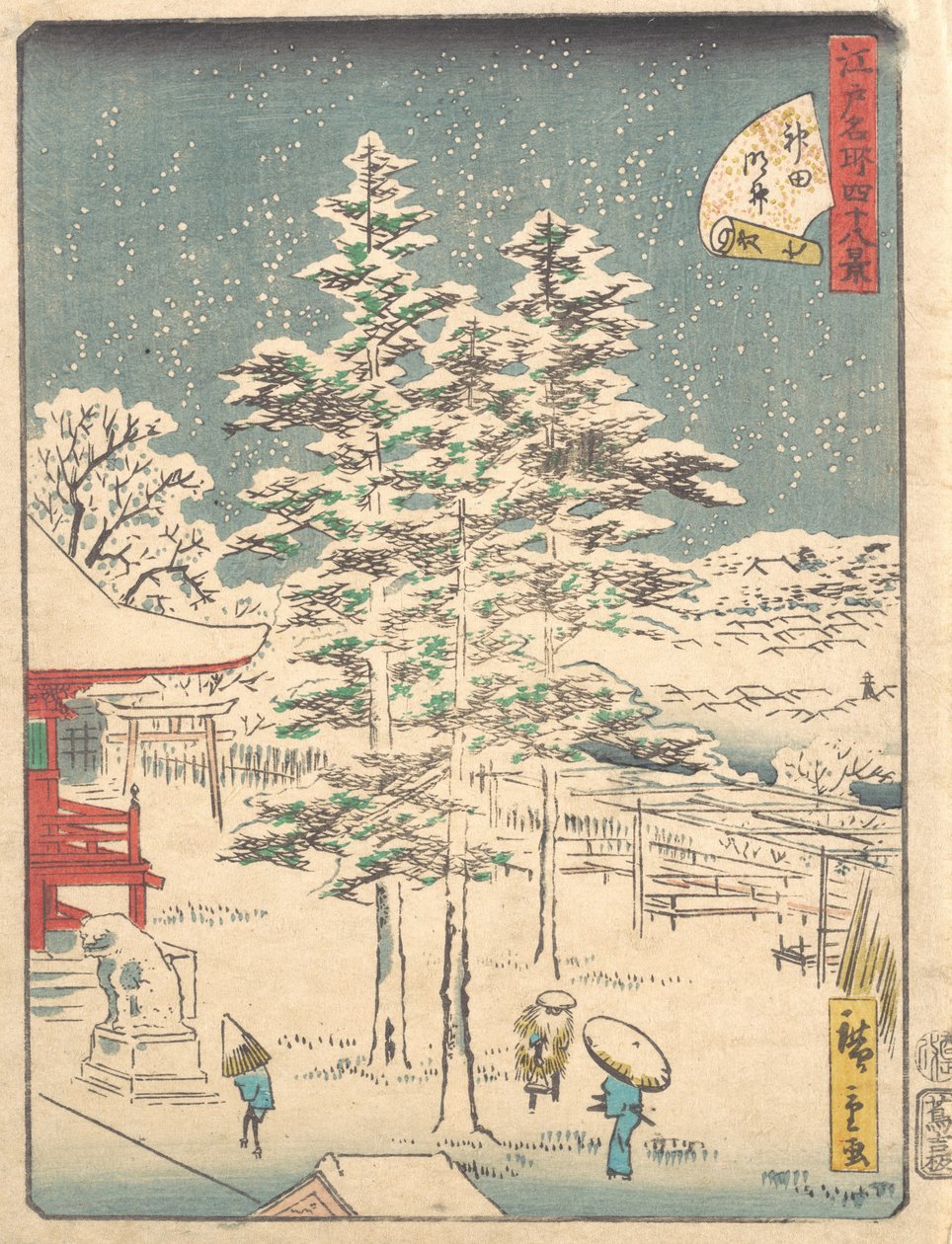 Śnieg Świątyni Kandy, 1861., 1861. autorstwa Ando Hiroshige