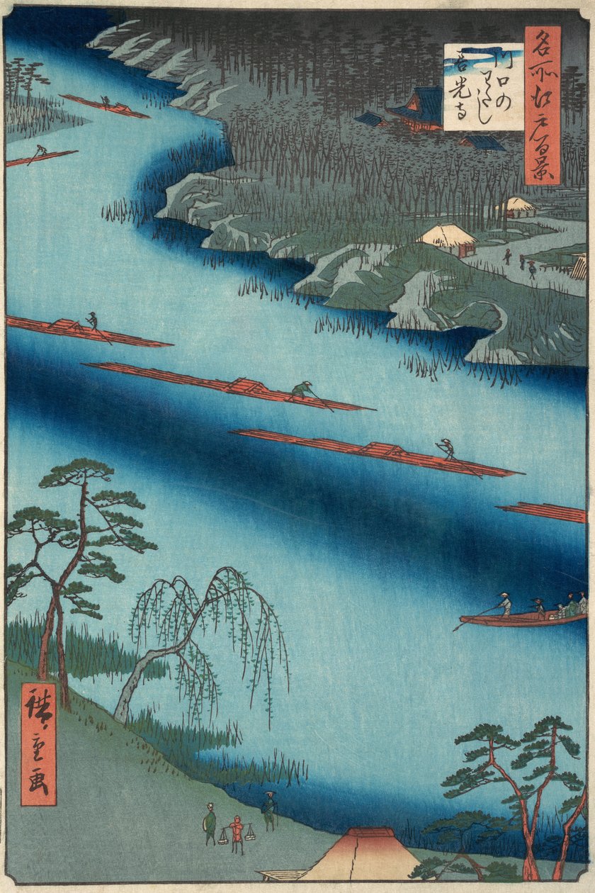 Kawaguchi, 1857., 1857. autorstwa Ando Hiroshige