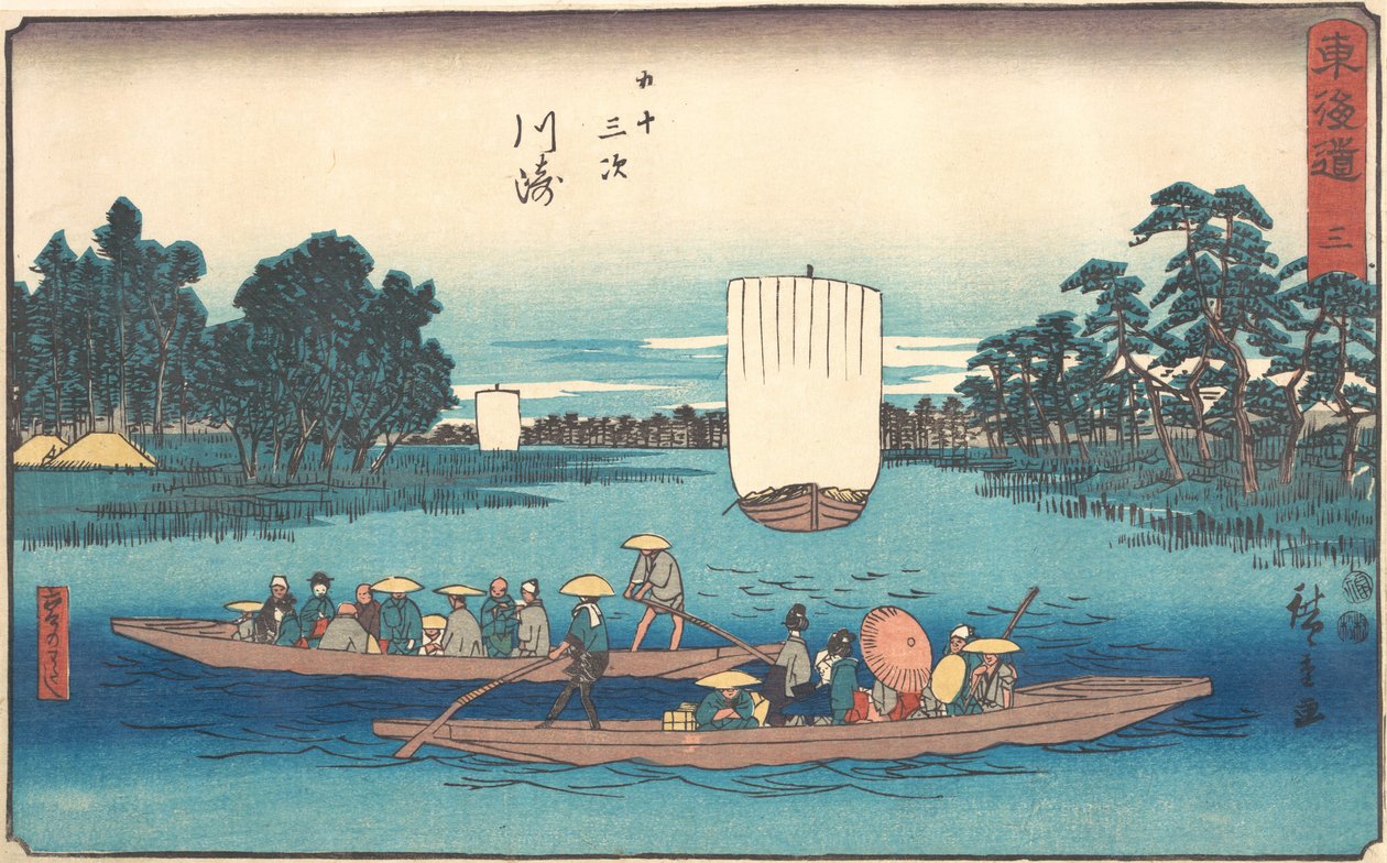 Kawasaki, co? 1840. , komar. 1840. autorstwa Ando Hiroshige