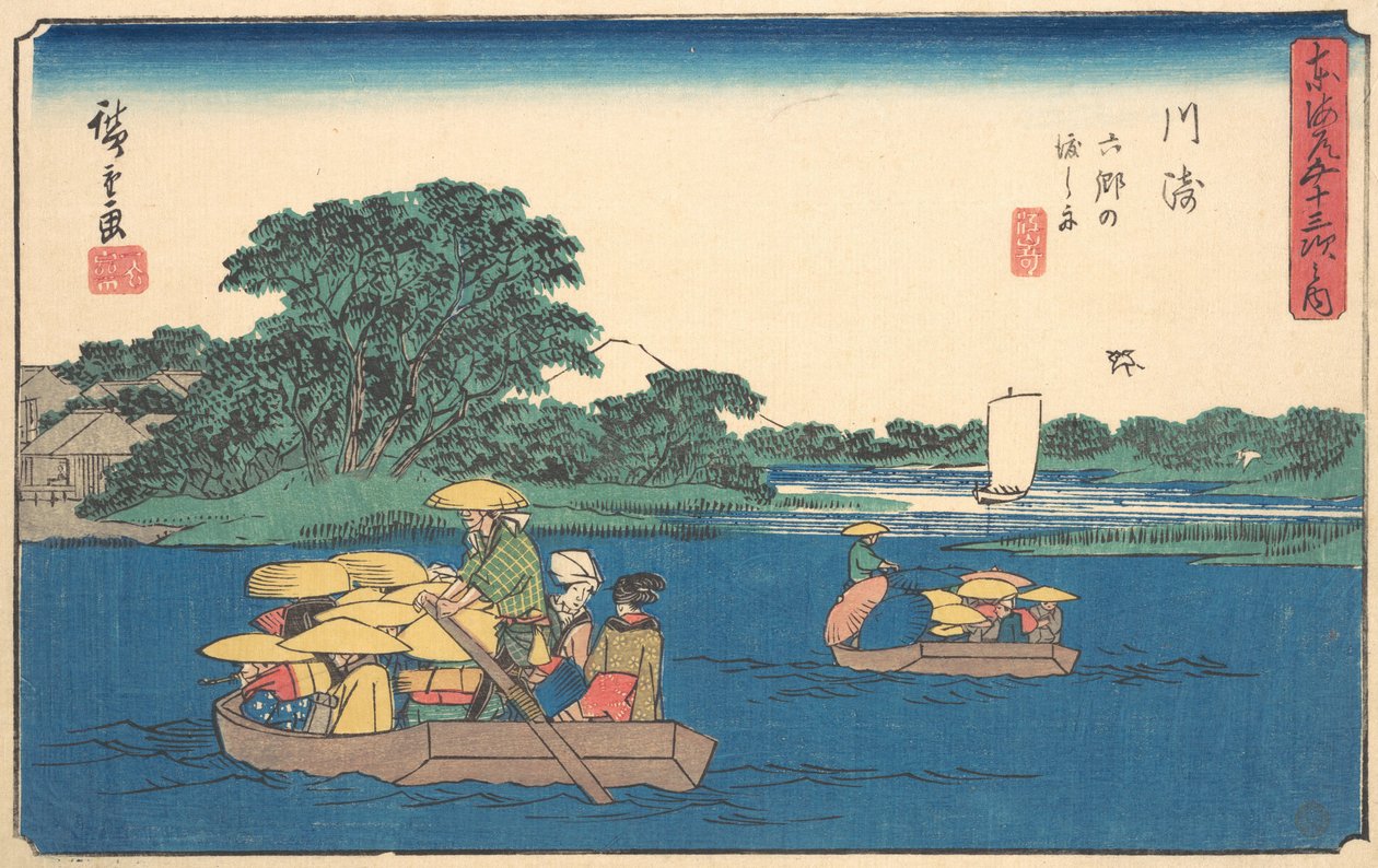 Kawasaki, co? 1842. , komar. 1842. autorstwa Ando Hiroshige