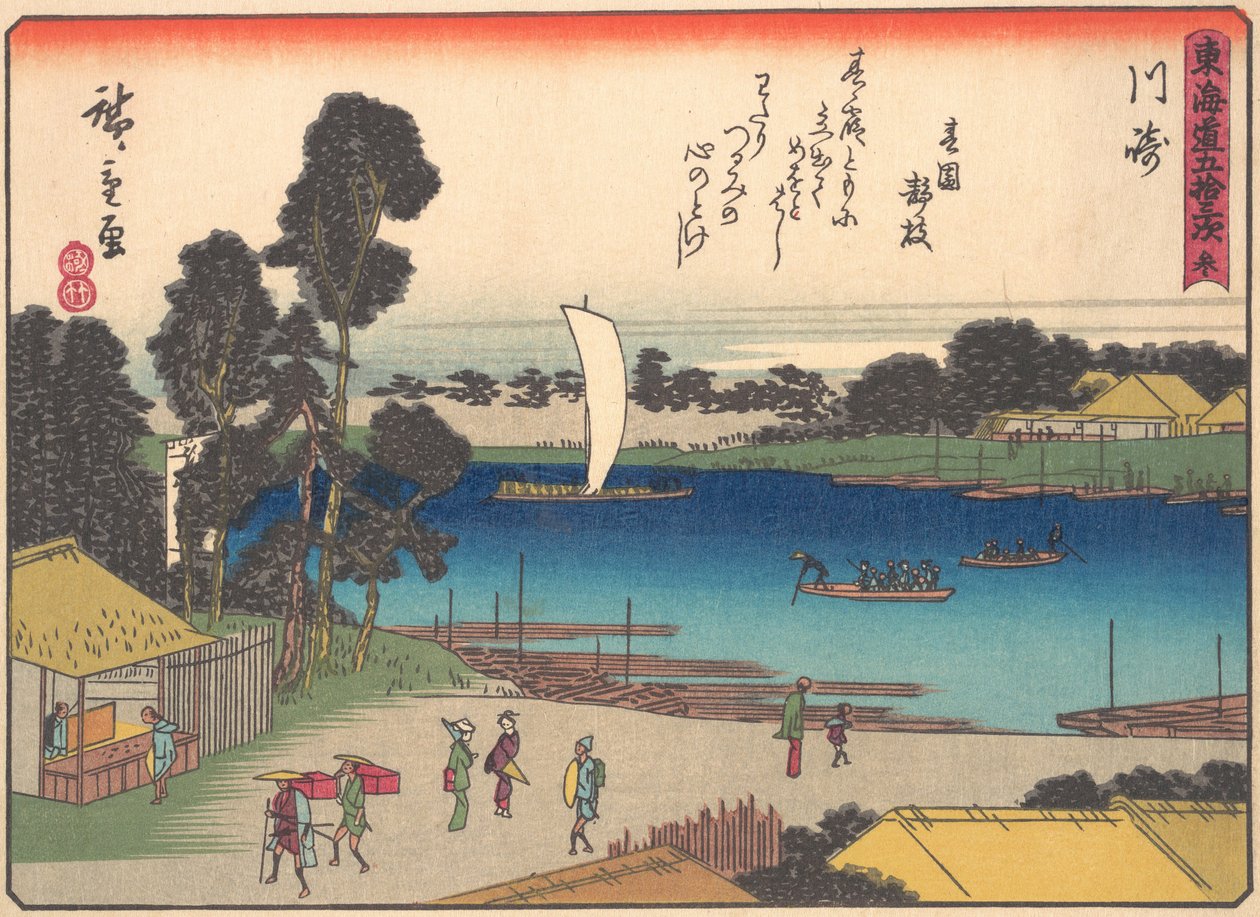 Kawasaki, z serii Pięćdziesiąt trzy stacje drogi Tokaido, początek XX wieku. autorstwa Ando Hiroshige