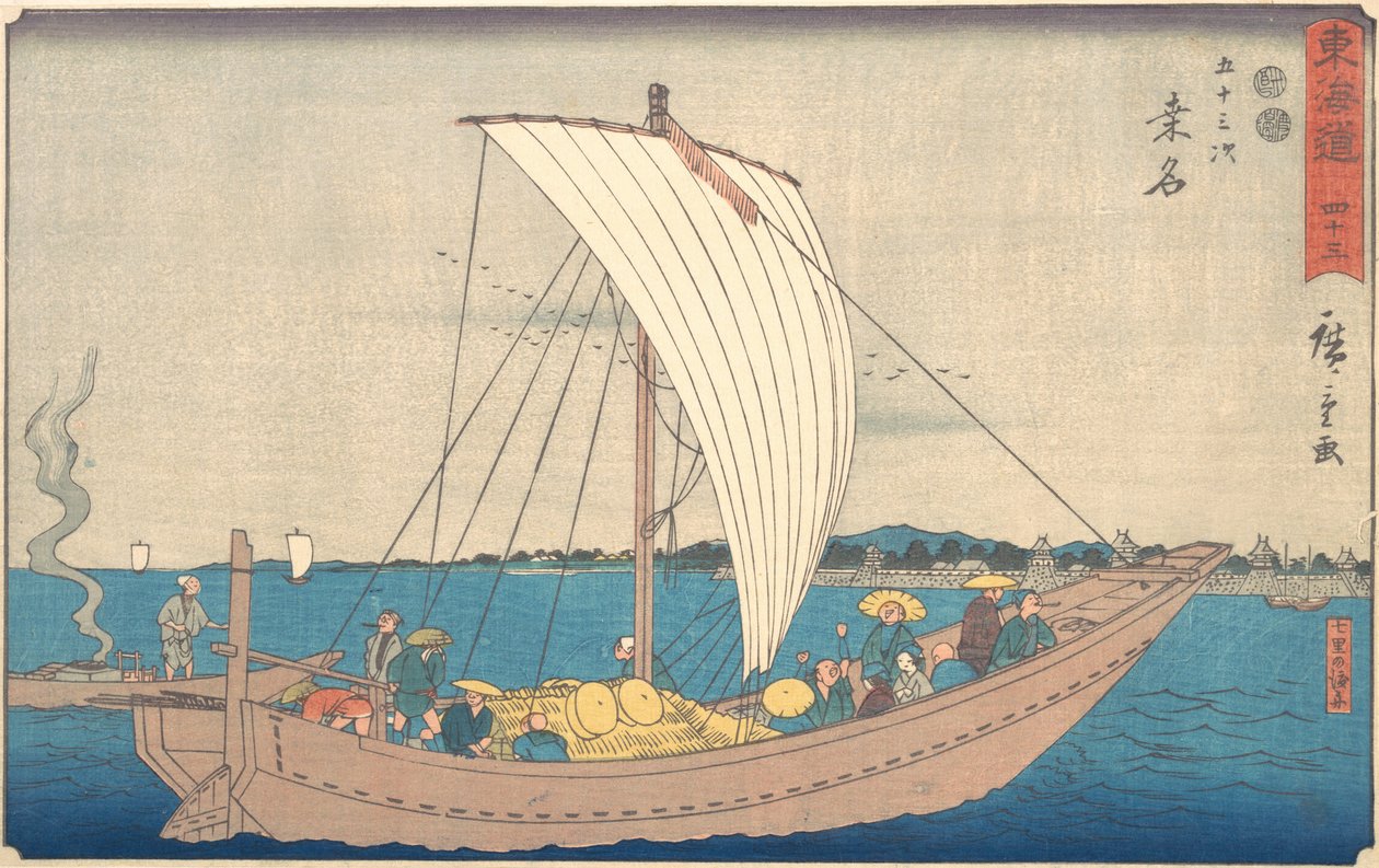 Znalezienie, ok. 1840 r., ok. 1840 r. 1840. autorstwa Ando Hiroshige