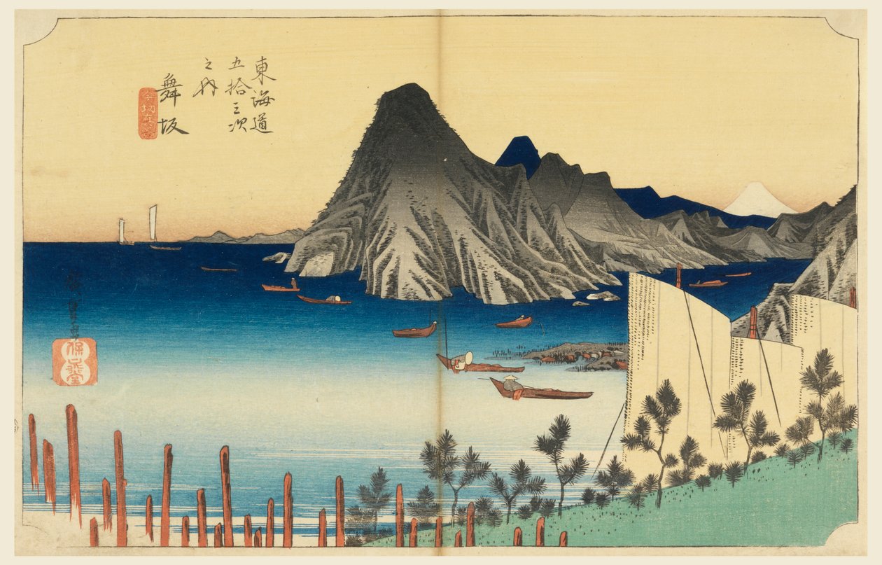 Maisaka, imaki point, członek pięćdziesięciu trzech Stachi dźwięk te urbane niższe d autorstwa Ando Hiroshige