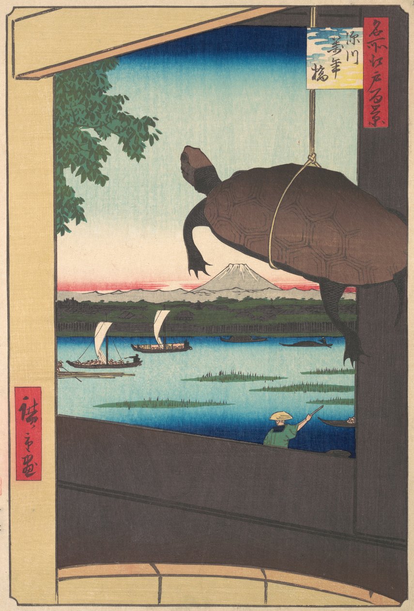10 000 jenów B, Fukagawa, 1858. , 1858. autorstwa Ando Hiroshige