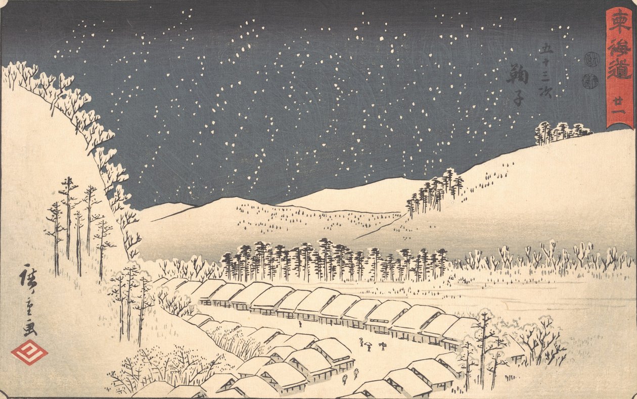 Mariko z serii Tokaido popularnie zwanej Reisho Tokaido, ca. 1840., ca. 1840. autorstwa Ando Hiroshige