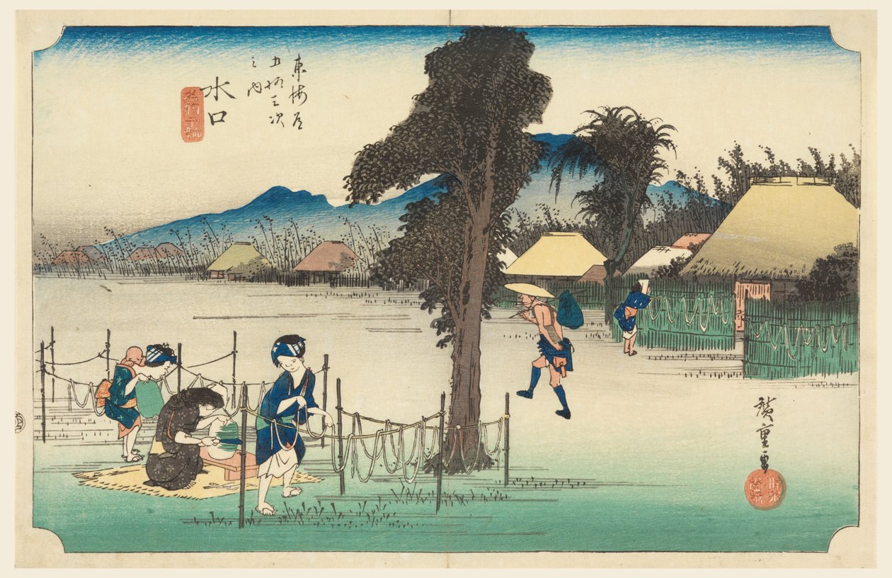 Minakuchi, członek pięćdziesięciu trzech dźwięków Stachi z miasta dolnego d autorstwa Ando Hiroshige